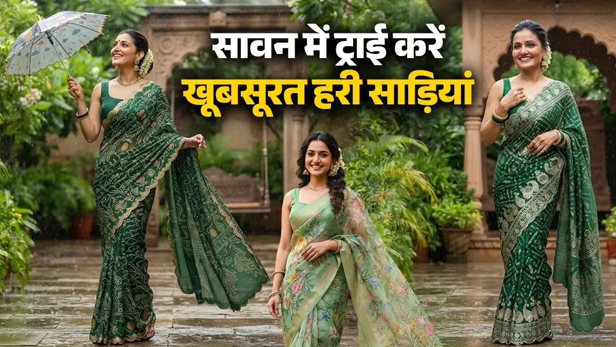 <!-- HTML_TAG_START --><p><strong>बनारसी और सिल्क साड़ी: </strong>ट्रेडिशनल और एलिगेंट लुक चाहती हैं, तो हरे रंग की बनारसी या सिल्क साड़ी एक बेहतरीनऑप्शन हो सकती है। जरी बॉर्डर और खूबसूरत डिजाइन वाली ये साड़ियां हमेशा फैशन में बनी रहती हैं।</p><!-- HTML_TAG_END --> <span class="graytxt">Image: AI</span>