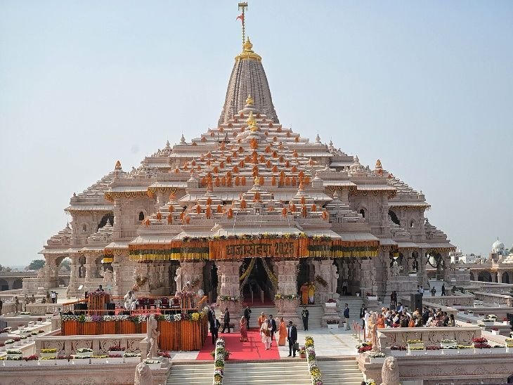 Ayodhya Ram Mandir CEO Recruitment