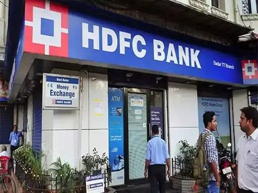 HDFC Bank Q1 Results: Net Profit Rises 5%