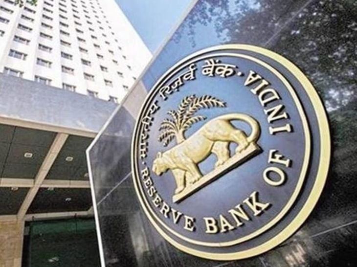 आज से RBI MPC की 3- दिन की मीटिंग:रेपो रेट में बदलाव की संभावना कम; 5 अगस्त को फैसलोें का ऐलान