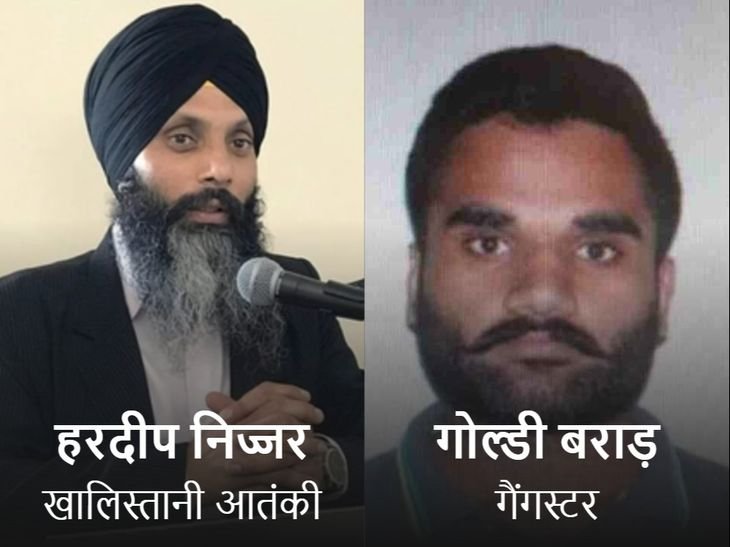 Goldy Brar Claims Responsibility For Hardeep Nijjar Murder