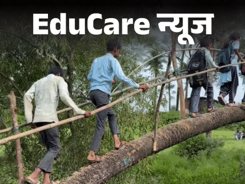 Pratapgarh School Children Risk Lives Crossing Nala on Broken Tree Bridge
