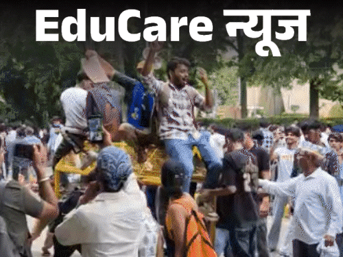 Jharkhand Student Protest Success | BPSC Teacher Recruitment Update