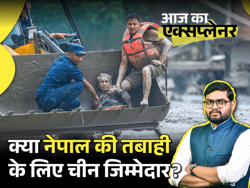 Nepal Flood Warning Vs China; Tibet Border Disaster Alert System Explained