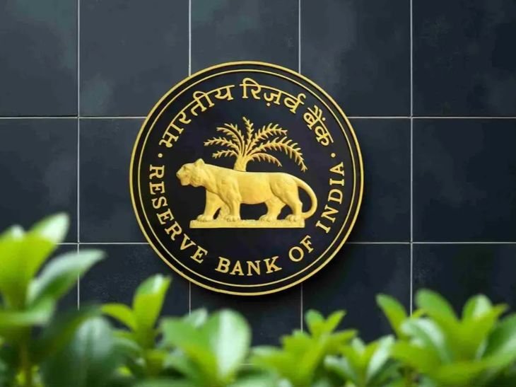 RBI Monetary Policy Meeting | Repo Rate Likely Stable at 5.25 Percent