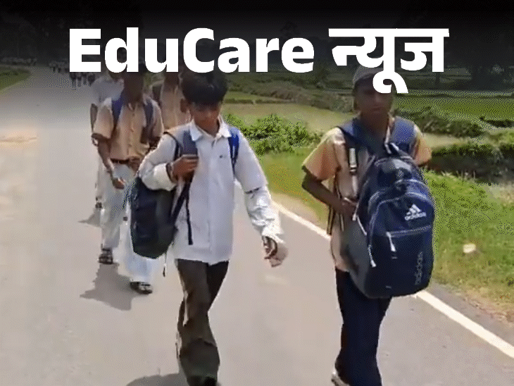 Odisha Hostel Protest | Students Walk 12km Over Poor Food & Conditions