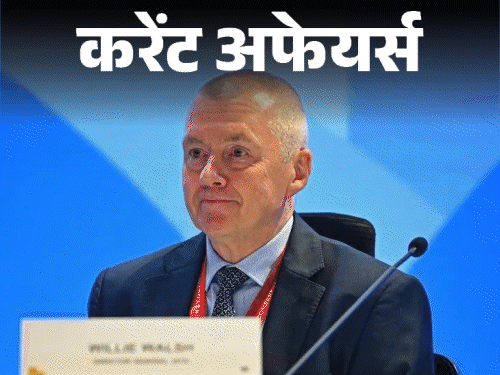 Willie Walsh Appointed IndiGo CEO