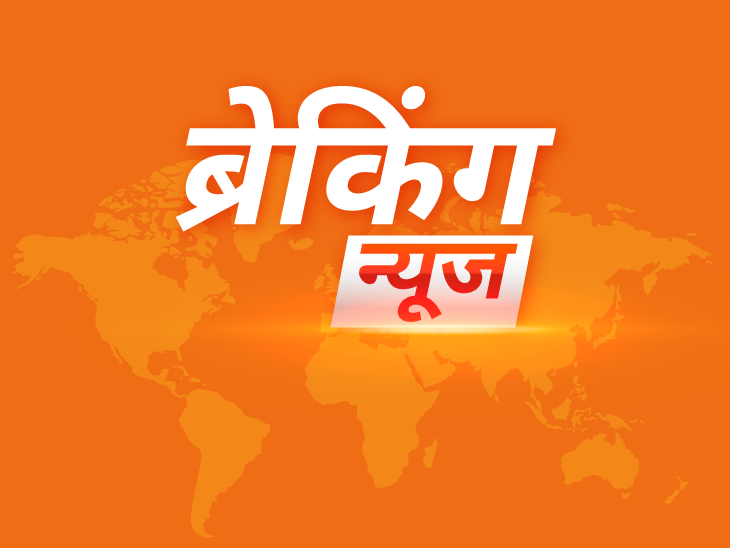कोलंबिया में 6.8 तीव्रता का भूकंप:केंद्र 94 किमी नीचे था, जान-माल के नुकसान की खबर नहीं