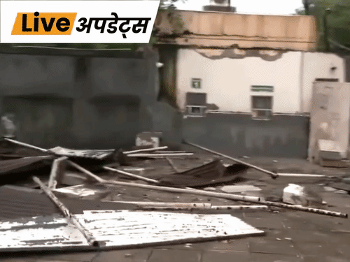 भास्कर अपडेट्स:दिल्ली में पाकिस्तानी हाई कमीशन के बाहर सुरक्षा घेरा हटाया गया