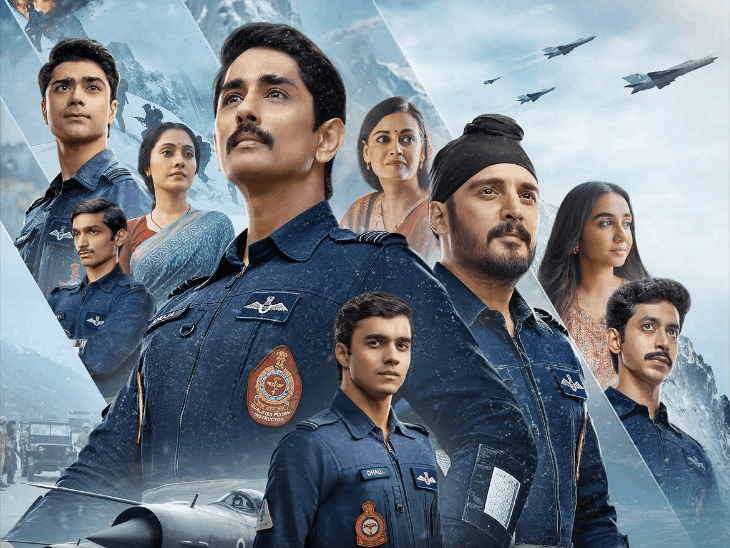 Operation Safed Sagar Web Series