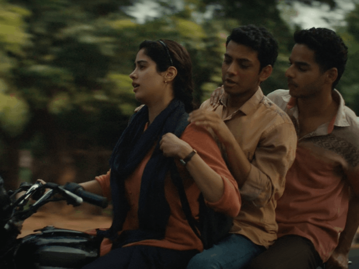 India Oscar 2027 Official Entry Announcement