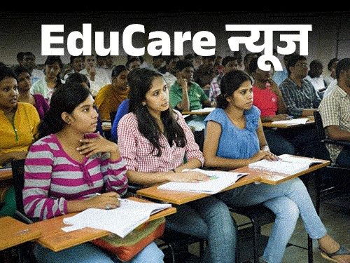 UP TGT PGT Recruitment New Syllabus