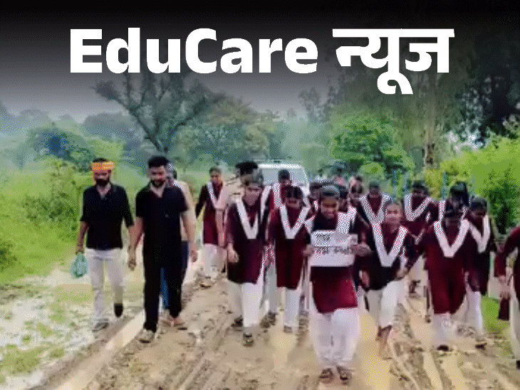 School Students Block Road Over Muddy Path
