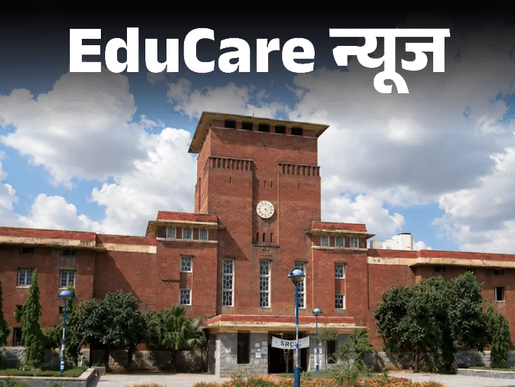 Delhi University History Syllabus Controversy