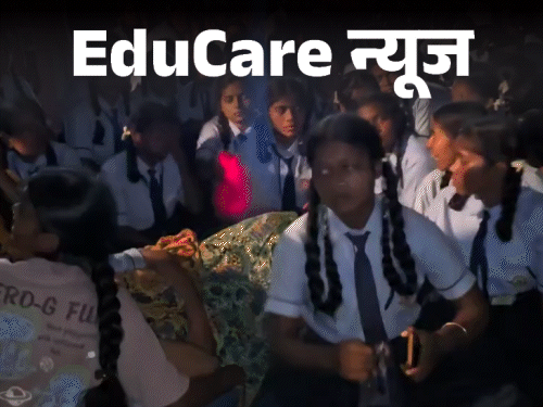 जेन अल्फा स्टूडेंट्स रात 12 बजे तक धरने पर:ओपन स्कूल और प्राचार्य के विरोध में उतरे , स्कूल शिक्षा मंत्री के आश्वासन के बाद हटे
