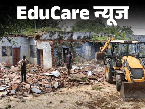 Jodhawas School Renovation | Ashutosh Ranka Shares Video of New Work