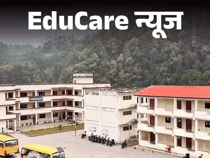 Nepal Tibet Flood Tragedy | School Bridge Collapses Rescue Operation