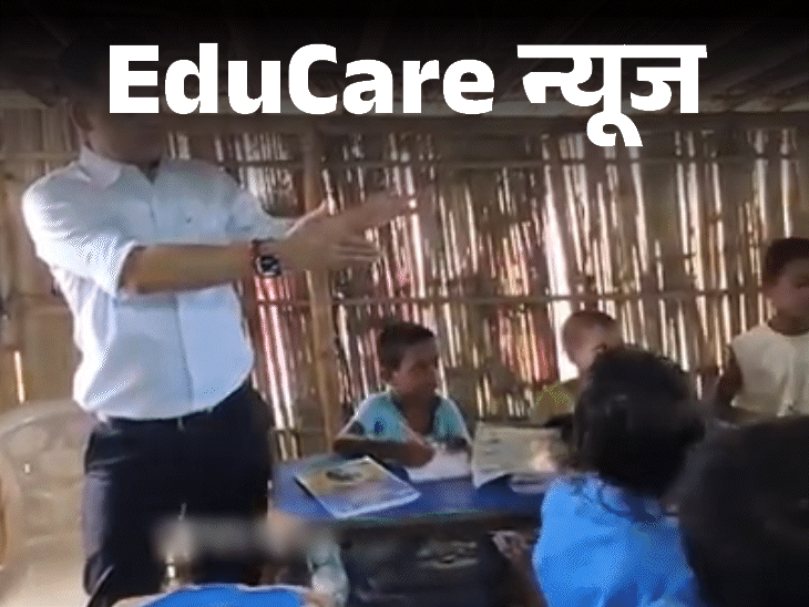 Madhubani School Visit | DM Finds Students Studying Under Shed