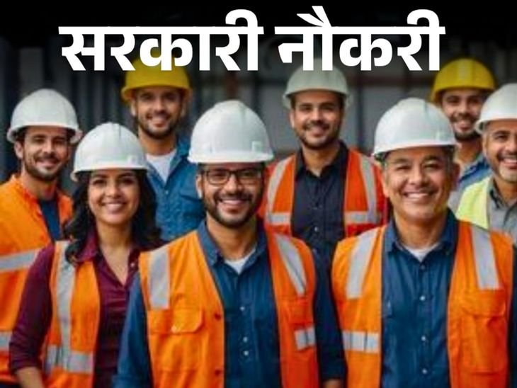 RRB Junior Engineer Recruitment | Apply Online for 3993 Vacancies
