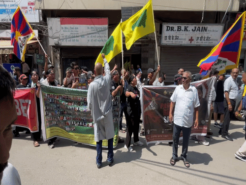 Ludhiana Tibetan Protest | Rally Against China Ethnic Unity Law latest update