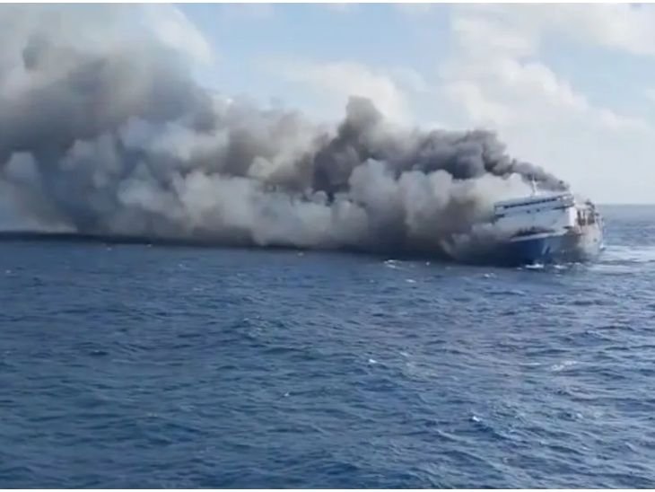 Indonesia Madura Ferry Fire Accident
