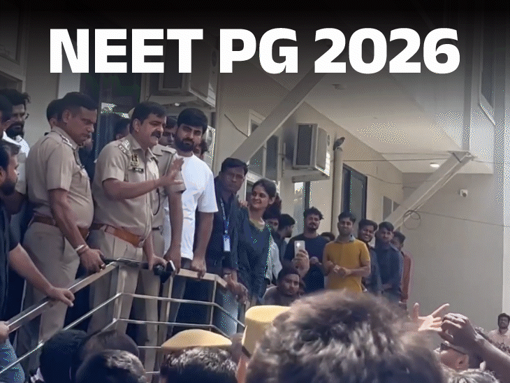 NEET PG 2026 Exam Cancelled at Jaipur Center