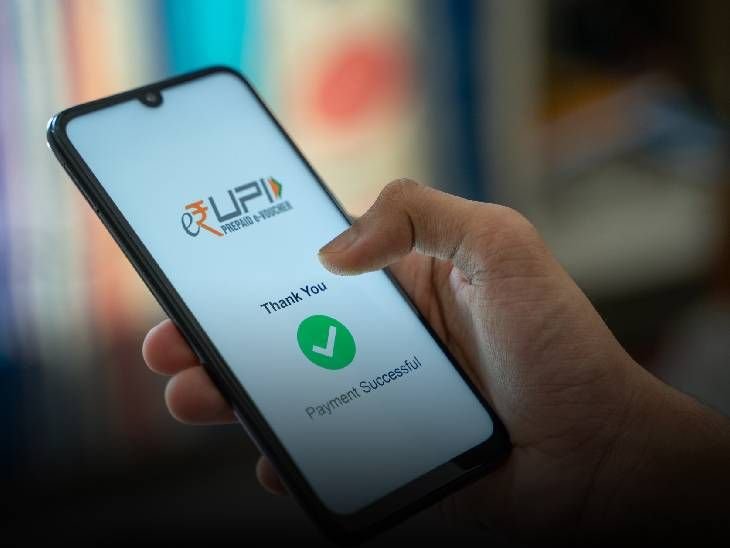 UPI July 2026 Record | 23.66 Billion Transactions; NPCI Data Details