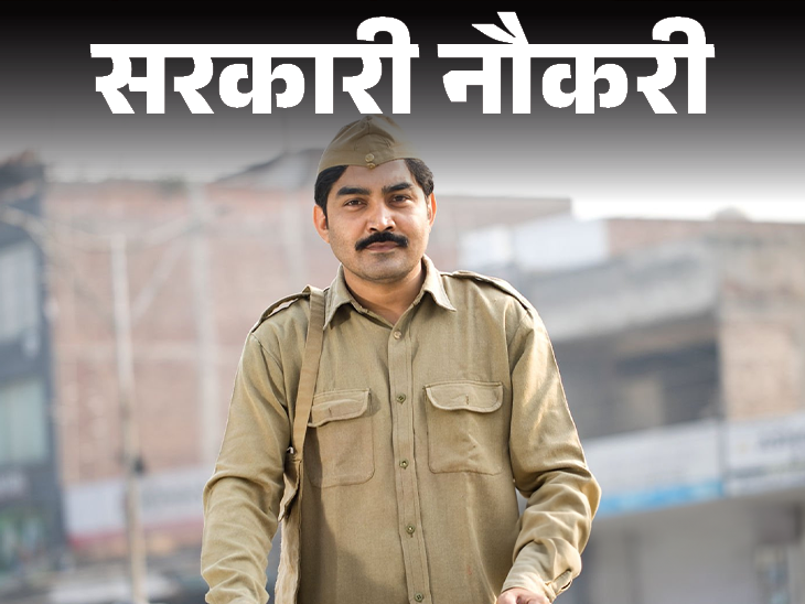 India Post GDS Recruitment 2026