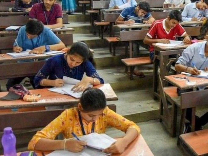 Maharashtra Drug Inspector Exam Paper Leak