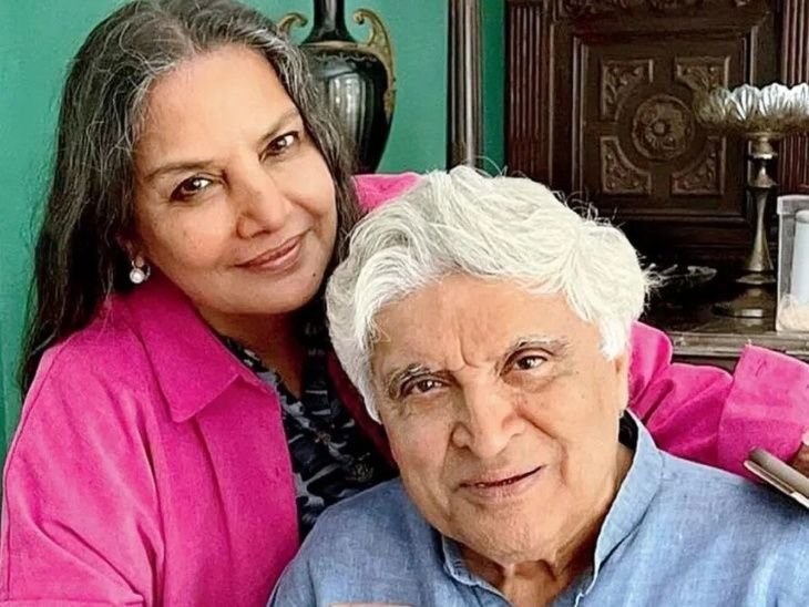 Shabana Azmi Statement | Javed Akhtar Facing Hate From Extremists