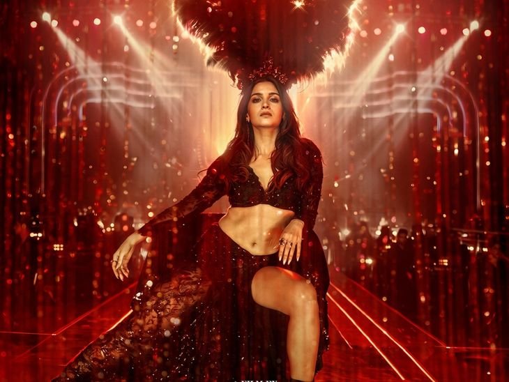 Alia Bhatt First Look Love and War