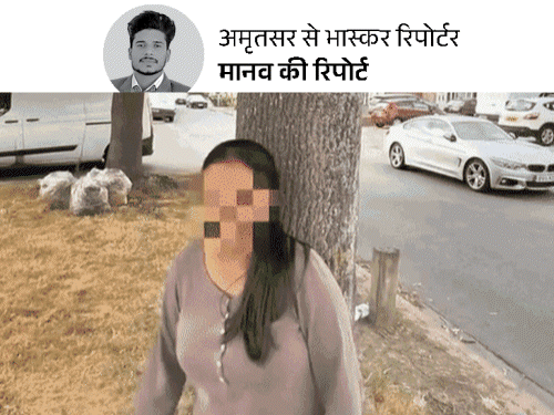 Amritsar Woman England Conversion Controversy