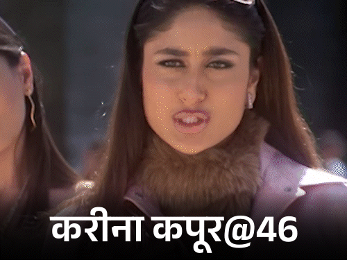 Kareena Kapoor Birthday | Iconic Bollywood Roles From Poo To Ajuni Kohli