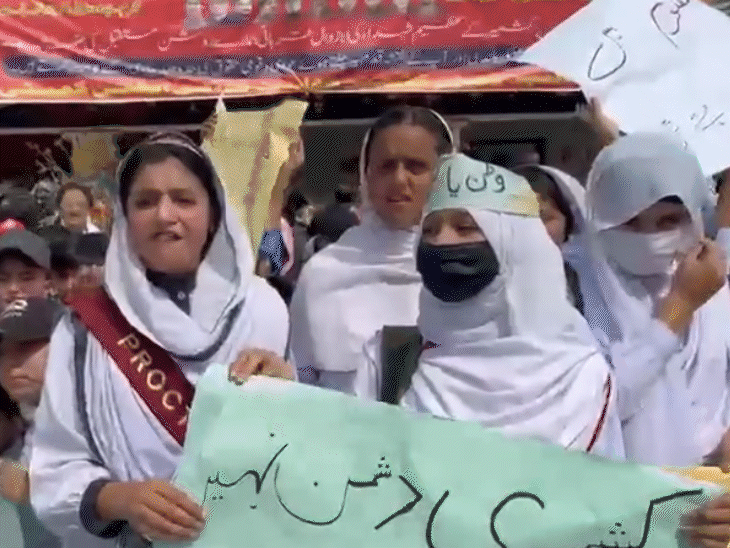 POK Ground Report; School Hospital Internet Closed