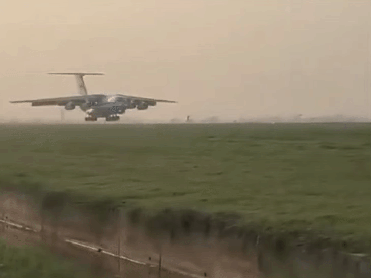 Putin India Visit: Russian Military Aircraft Land at Noida Airport