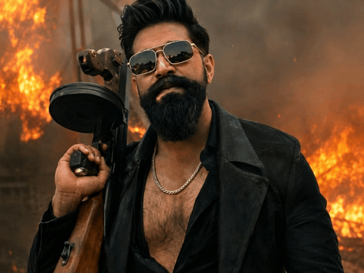 Hanuman Ansh Box Office Collection