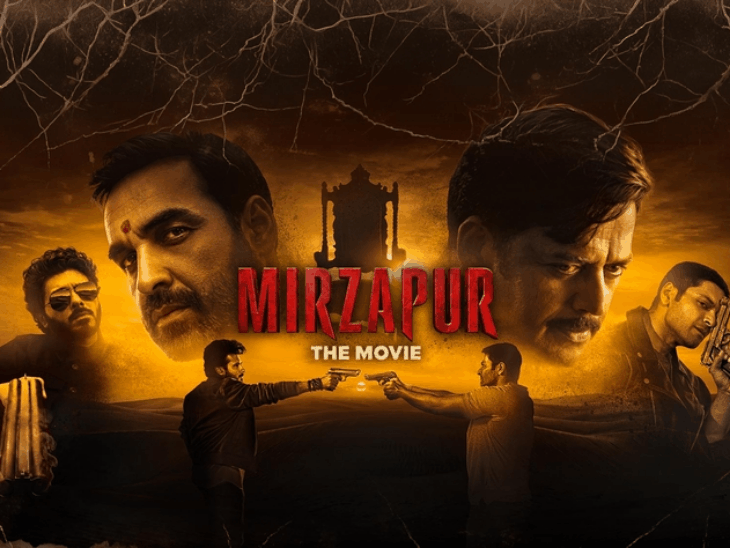 Hanuman Ansh & Mirzapur Movie Box Office Collection