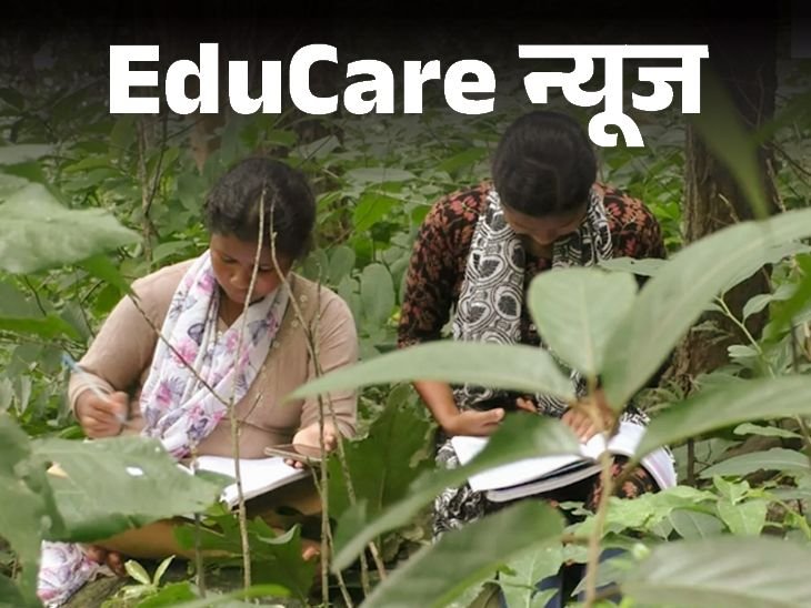 Mayurbhanj sisters crack neet without coaching odisha study struggle
