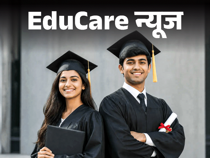 LBSNAA Internship 2026 | Free Stay & Food for Law Students in Mussoorie
