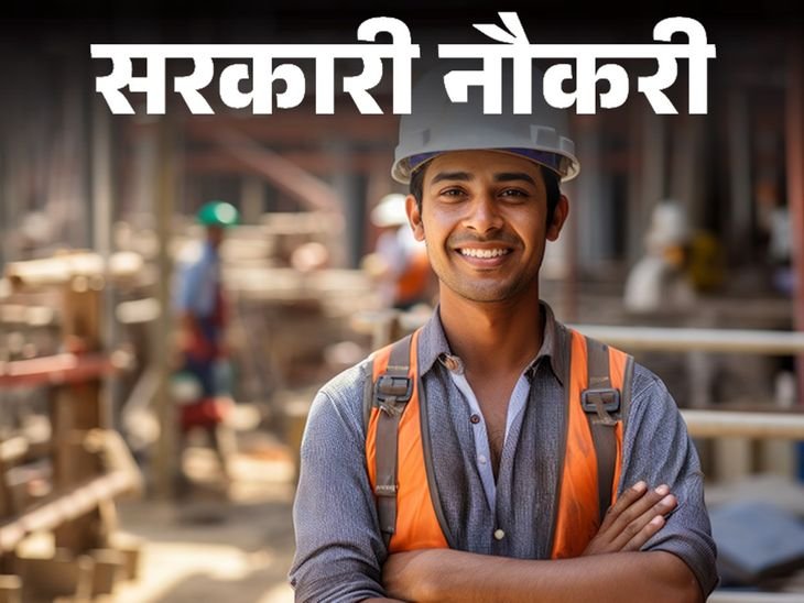 SSC Junior Engineer Recruitment 2026