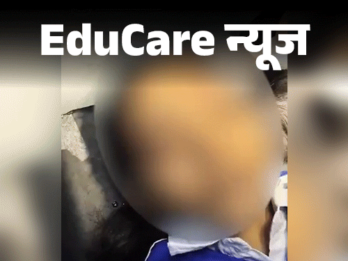 Government School Infrastructure Crisis; Delhi Karnataka Cases