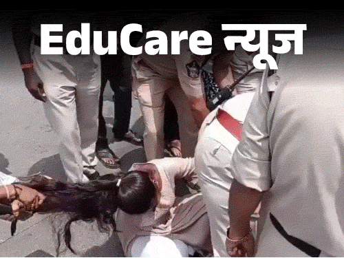 Andhra Pradesh Paramedical Interns Protest