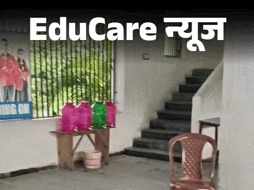 Muzaffarpur School Teacher Beats Student