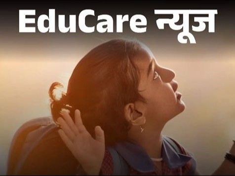 Delhi Nursery Girl Sexual Harassment; School Cab Driver Vikas