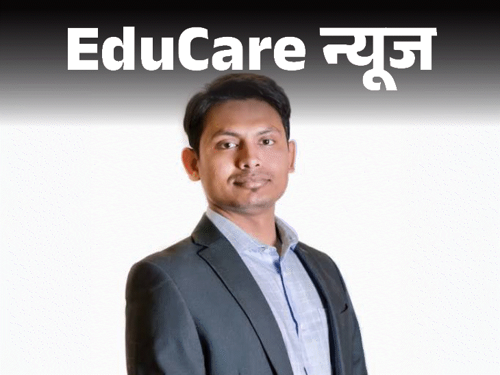 IIT Dhanbad Alumni Abhijeet Anand Success Story