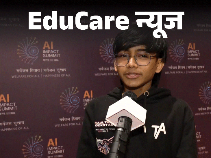 India AI Kid Raul John Aju
