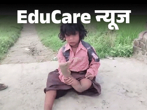 Ragini Ballia Student Tricycle Demand