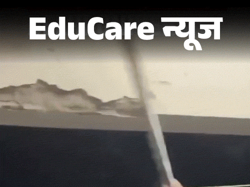 Delhi University Mansarovar Hostel Ceiling Collapse