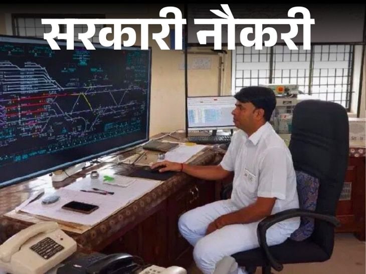 RRB NTPC Recruitment 2026 | Apply Online for 3477 Railway Vacancy