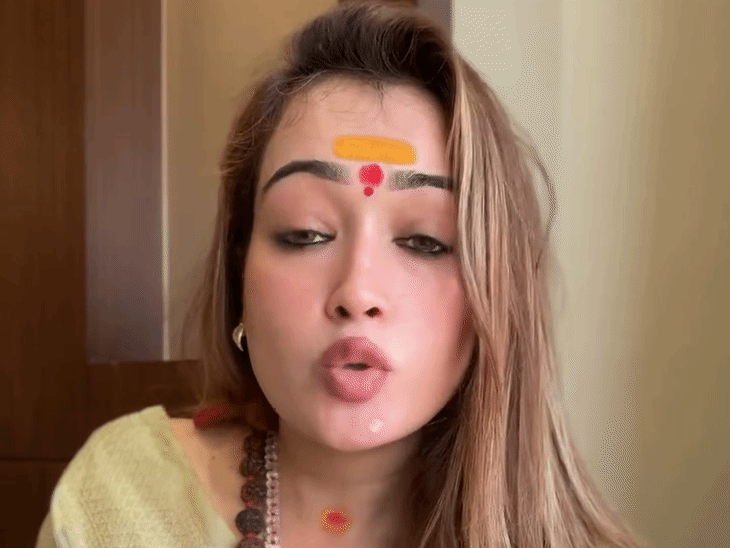 Harsha Richaria Controversy | Shankaracharya Avimukteshwaranand Statement